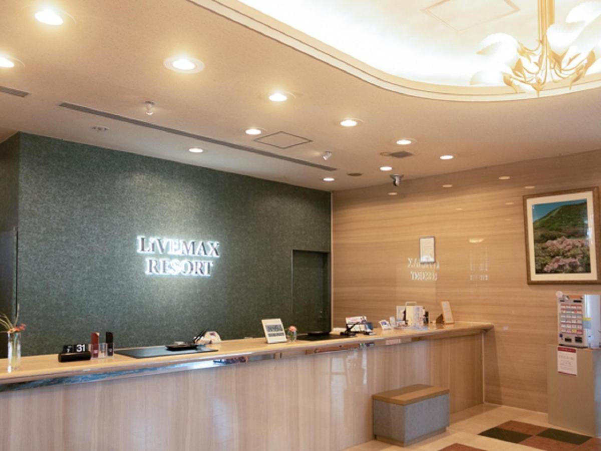 Livemax Resort Sakurajima Sea Front Tarumizu 외부 사진